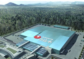 延边农心矿泉饮料有限公司